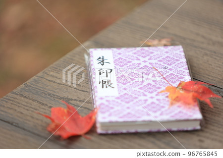 近江佛教書 近江佛教書 96765845