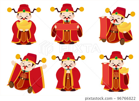 Chinese New Year God of Wealth cartoon Chinese New Year God of Wealth cartoon 96766822