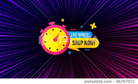 Sunburst ray beam banner. Last minute sale sticker. Discount banner shape. Special offer timer icon. Offer explosion background. Sun burst ray effect. Last minute badge. Vector Sunburst ray beam banner. Last minute sale sticker. Discount banner shape. Special offer timer icon. Offer explosion background. Sun burst ray effect. Last minute badge. Vector 96767052