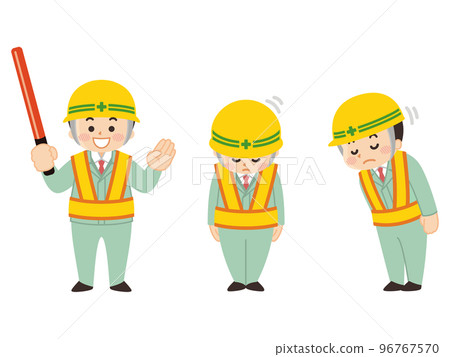 鞠躬的工人的人 鞠躬的工人的人 96767570