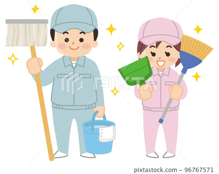 保洁員保洁員保洁保洁 保洁員保洁員保洁保洁 96767571