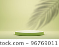 Set studio background 96769011