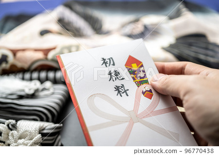 關於七五散 96770438