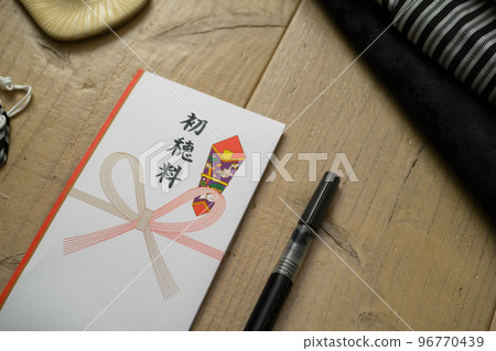 關於七五散 96770439