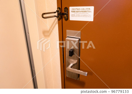 Business hotel auto lock door image 96779133