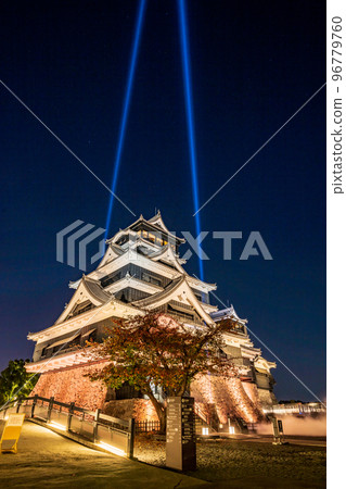 Kumamoto Castle with autumn leaves at night, light up and castle festival 96779760