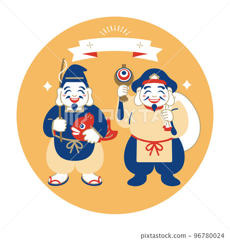 The gods of fortune, Ebisu and Daikoku, prosperous business The gods of fortune, Ebisu and Daikoku, prosperous business 96780024