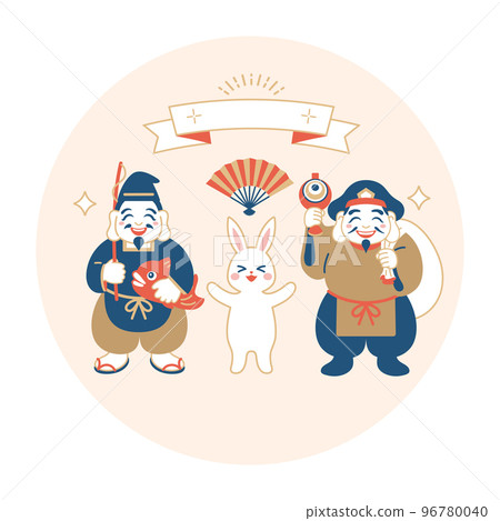 Rabbits and the gods of good fortune, Ebisu and Daikoku, prosperous business year of the rabbit Rabbits and the gods of good fortune, Ebisu and Daikoku, prosperous business year of the rabbit 96780040