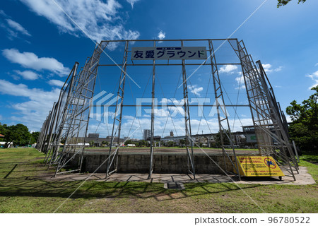 Back net for baseball ground at Onoyama Park Back net for baseball ground at Onoyama Park 96780522