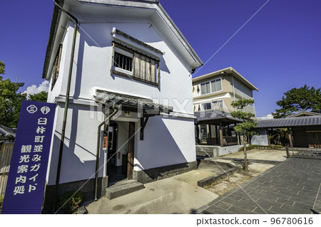 Usuki Townscape Guide Tourist Information Center Usuki City, Oita Prefecture Usuki Townscape Guide Tourist Information Center Usuki City, Oita Prefecture 96780616