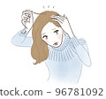 尋找白髮的女人 96781092