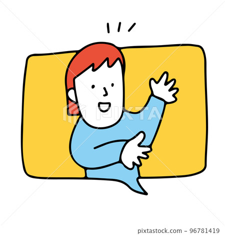 講話泡泡中的對話人插圖 講話泡泡中的對話人插圖 96781419