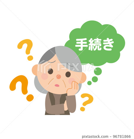 Elderly women who do not know how to proceed Elderly women who do not know how to proceed 96781866