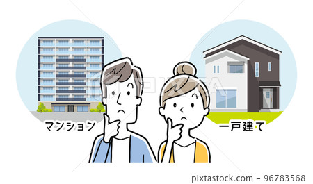 Vector illustration material: a couple choosing a detached house and an apartment 96783568