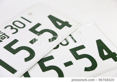 license plate white back license plate white back 96788020