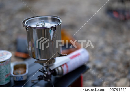 Boil water with a single burner 96791511