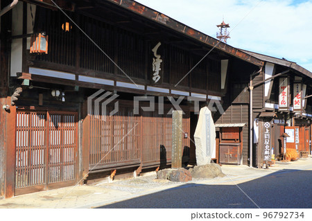 中山道奈良井宿重要文化財產手塚家宅邸 中山道奈良井宿重要文化財產手塚家宅邸 96792734