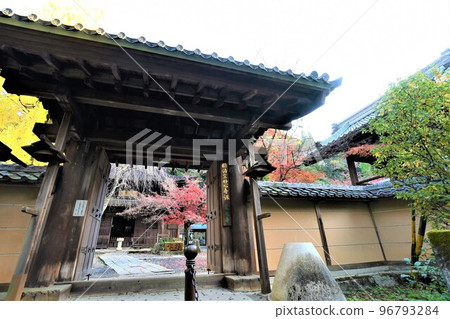 Jogyoji秋葉 96793284