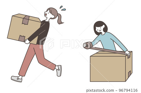 打包的女人 96794116