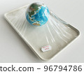 Earth globe in vacuum packaging with english expiry date - Global warming concept work -3D rendering 96794786