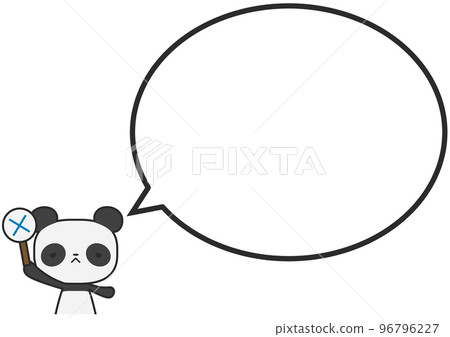 A panda in the upper body raising a cross and a simple round speech bubble A panda in the upper body raising a cross and a simple round speech bubble 96796227