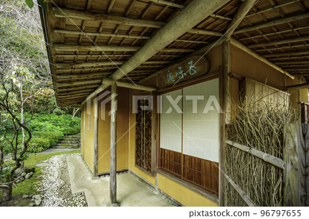 Saiki Saiki City Tea Room Kumshintei Gomian(大分縣佐伯市) Saiki Saiki City Tea Room Kumshintei Gomian(大分縣佐伯市) 96797655