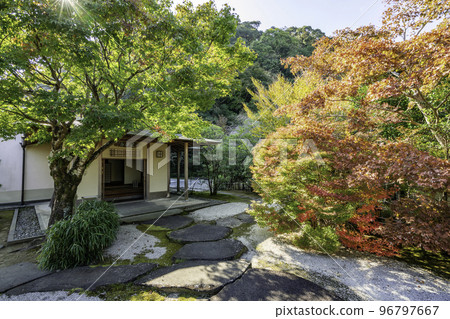 Saiki Saiki City Tea Room Kumshintei Kofuken (Saiki City, Oita Prefecture) 96797667