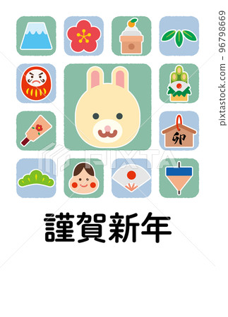 一個可愛的兔年圖標集的插圖（綠色/藍色）[新年賀卡模板（兔年）] 96798669