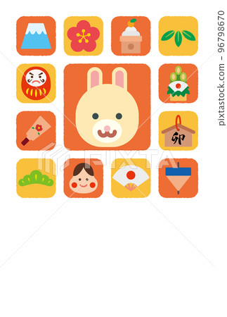 可愛的兔年圖標集插圖（橙色/黃色）無文字[新年賀卡模板（Year of the Year）] 96798670