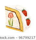 Strawberry Dome Cake Saengil Cake Korean Sweets 96799217