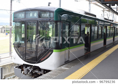 Keihan Railway 13000 series 96799236