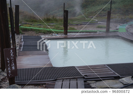 Tohoku Toshichi Onsen Saiunso 1400m，東北地區最高的山旅館 96800872