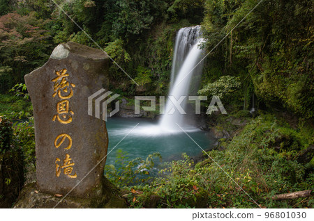 祗園瀑布（日田市龜須町） 96801030