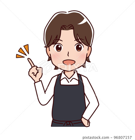 Illustration of working people occupation 96807157