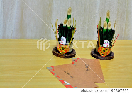 New Year decorations Kadomatsu New Year's gift 96807795