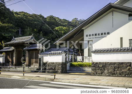 Saiki City Historical Museum Saiki City, Oita Prefecture 96808068