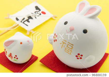 New Year's image material Rabbit figurine and kite 96808139