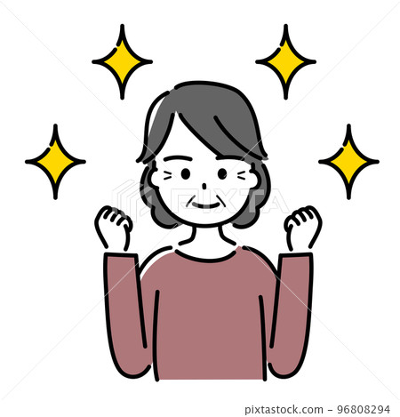 積極而閃亮的奶奶 96808294