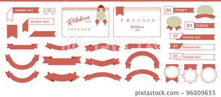 一套絲帶。用於裝飾和標題設計。 96809655