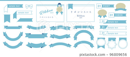 一套絲帶。用於裝飾和標題設計。 96809656
