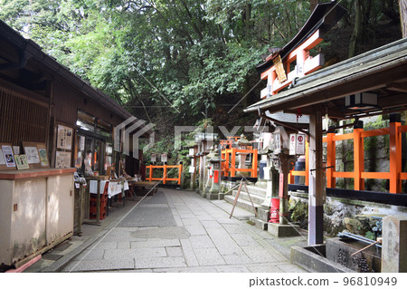 Kyoto City Inariyama summit 96810949