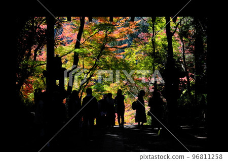 Korankei, Asuke Town, in autumn colors Korankei, Asuke Town, in autumn colors 96811258