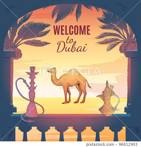 Welcome To Dubai Background Welcome To Dubai Background 96812903