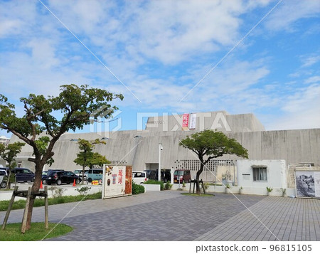 Okinawa Prefectural Museum and Art Museum11 96815105