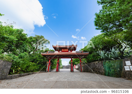 琉球王朝首里城守禮門 96815106