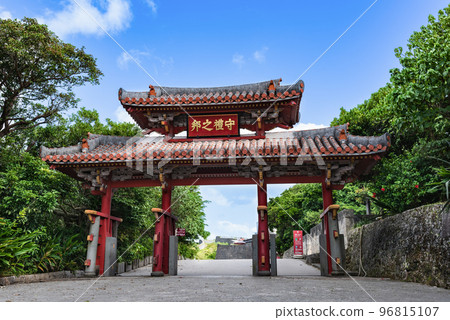 Ryukyu DynastyShuri Castle Shureimon Gate Ryukyu DynastyShuri Castle Shureimon Gate 96815107