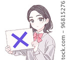 Female student with × board 96815276
