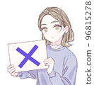Young woman with x board 96815278