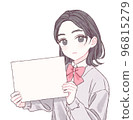 Female student with board 96815279