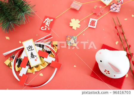 兔年新年形象 兔年新年形象 96816703